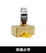 德國必邦｜原廠進口 提升性欲+持久無憂 無副作用：圖片 3